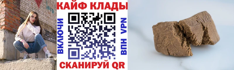 Виды наркоты Хотьково Гашиш hydra ссылка МЕФ Cocaine A PVP