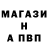Амфетамин VHQ Taeletabies20