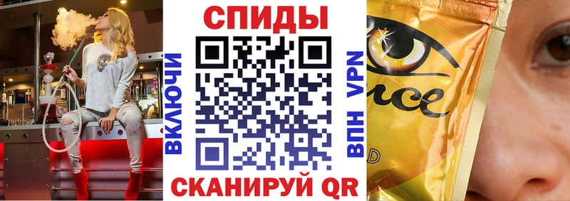 БУТИРАТ жидкий экстази купить закладку Хотьково
