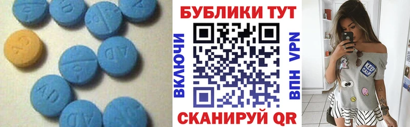 ЭКСТАЗИ бентли Хотьково