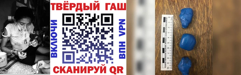 цены   даркнет наркотические препараты  Гашиш гарик  Хотьково  ОМГ ОМГ ссылки 