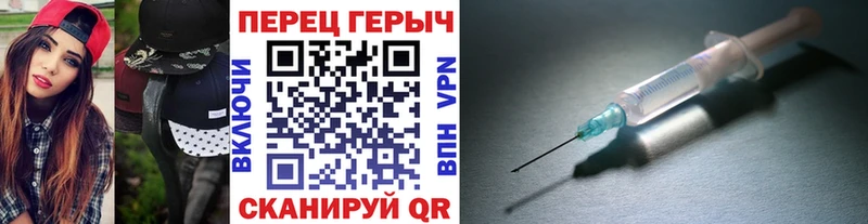 ГЕРОИН герыч  даркнет сайт  Хотьково 
