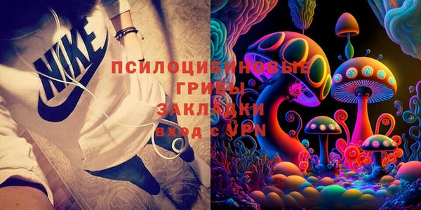мефедрон VHQ Алзамай