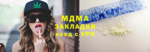 мефедрон VHQ Алзамай