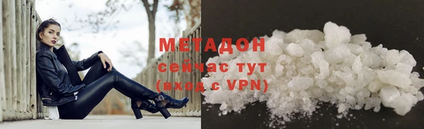 крисы Алексеевка