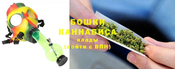 MESCALINE Протвино