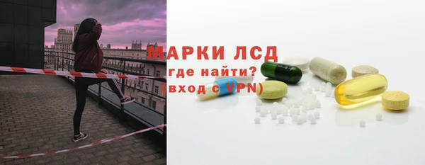 крисы Алексеевка