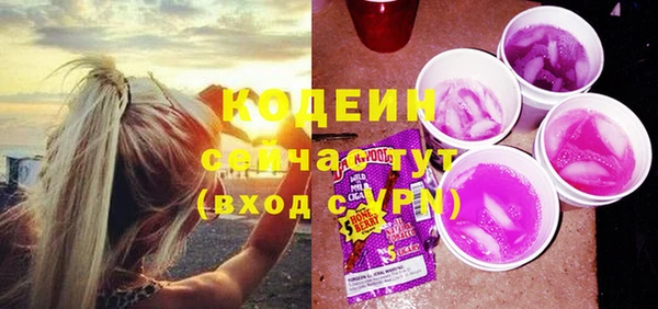мефедрон VHQ Алзамай