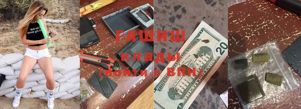 каннабис Алексин