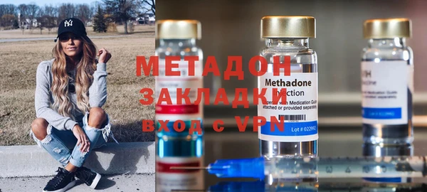 крисы Алексеевка