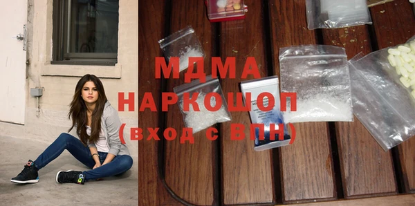 мефедрон VHQ Алзамай