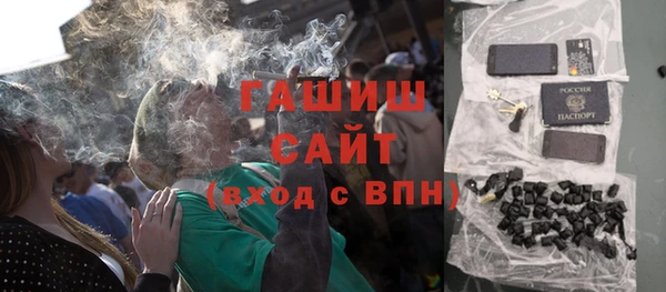 каннабис Алексин