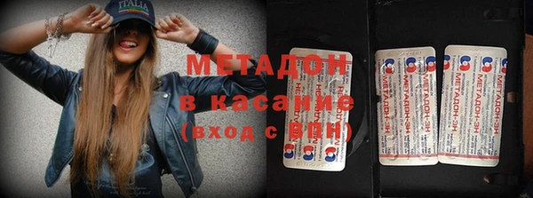 мефедрон VHQ Алзамай