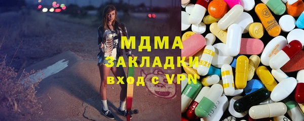 каннабис Алексин