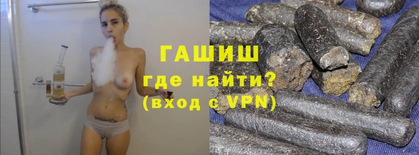 крисы Алексеевка