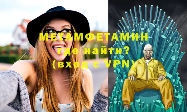 крисы Алексеевка