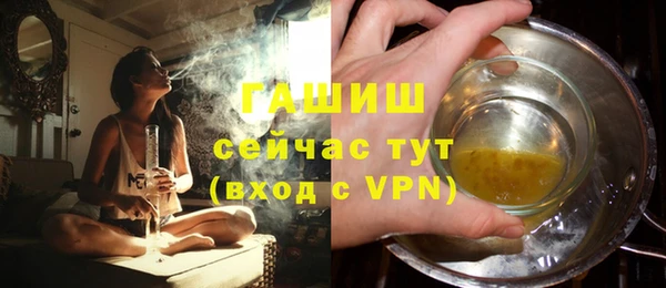 мдма Пролетарск