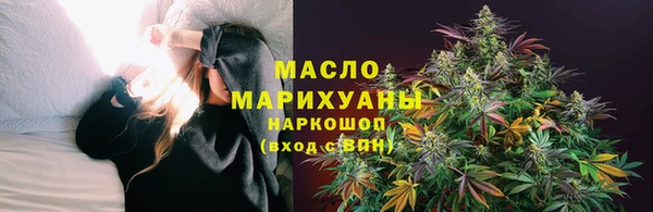 каннабис Алексин