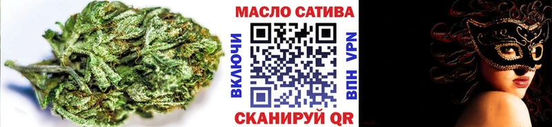 цены   Хотьково  Дистиллят ТГК вейп 